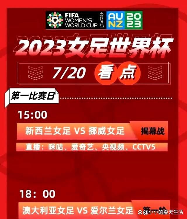 林雨峰（元彪 饰）在一家跨国企业里担负保安司理的职位，一天，他于不测当中目击了一场凶杀。被派往公司查账的李蜜斯身受重伤，在试图急救李蜜斯的进程中，林雨峰被后者抓伤，由于这伤口，林雨峰成了这场案件的头号嫌疑人，终究被判正法刑。                                  　　清白无辜的林雨峰不甘愿宁可就如许枉死，因而逃回了国内，中国警方派出警官骆彬，联手菲律宾方面的罗莎里奥督查一路查询拜访案件。流亡中的林雨峰黑暗找到